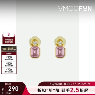 新年礼物 Jay Kenneth Lane女士方晶锆石镀金耳环