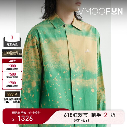 【618狂欢】OAMC 秋冬男艺术感泼墨印花真丝斜纹布边饰府绸衬衫
