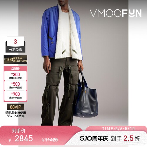 【季末折扣】GREG LAUREN 男士秋冬软壳面料外套