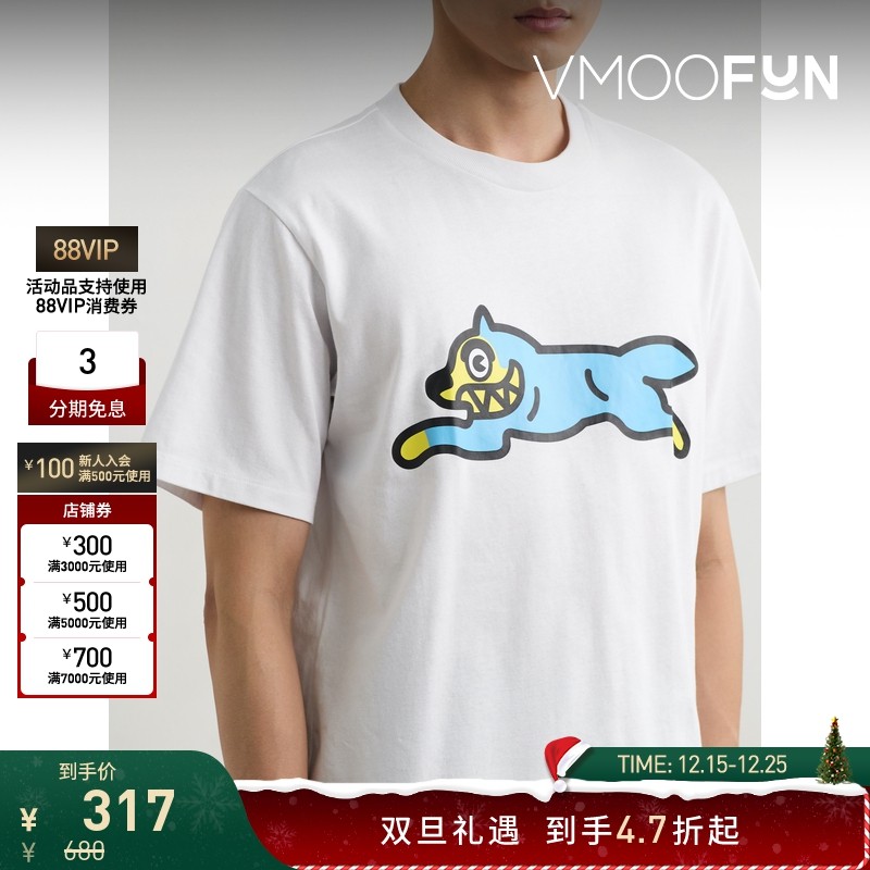 【折扣】ICECREAM男士印花棉质平纹布打底衫T恤