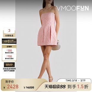 Emilia Wickstead 女芭比粉抹胸褶裥泡泡纱连衣裙