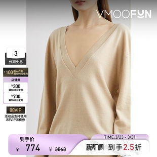 we11done 末折扣 秋冬女卡其色羊毛针织衫 季