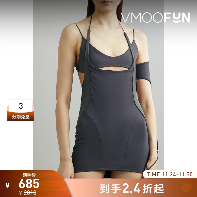 【折扣】Hyein Seo 女士挖剪罗纹拼接平纹布迷你连衣裙