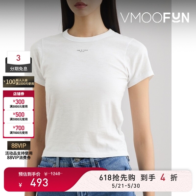 【618狂欢】Rag＆Bone 夏季女印花棉质平纹布T恤