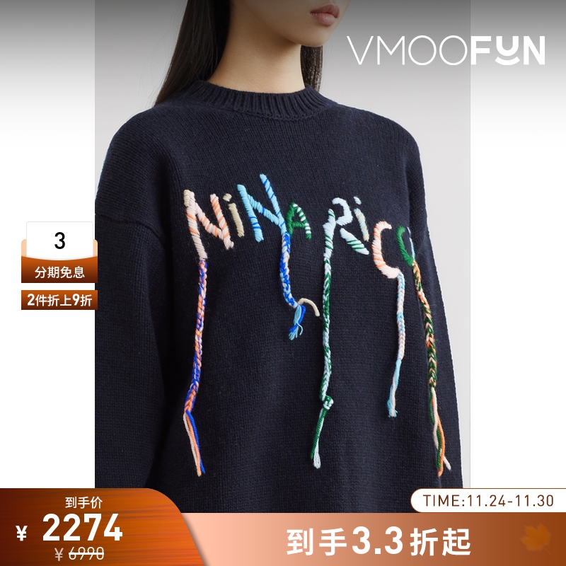 【折扣】NINA RICCI 秋季女品牌标志刺绣针织羊毛毛衣