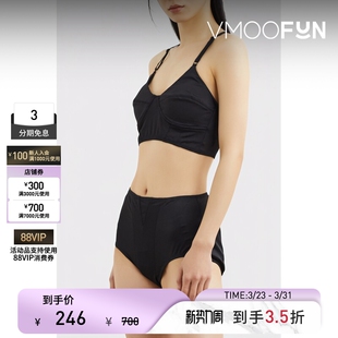 春夏女弹力平纹布比基尼上装 Norma Kamali