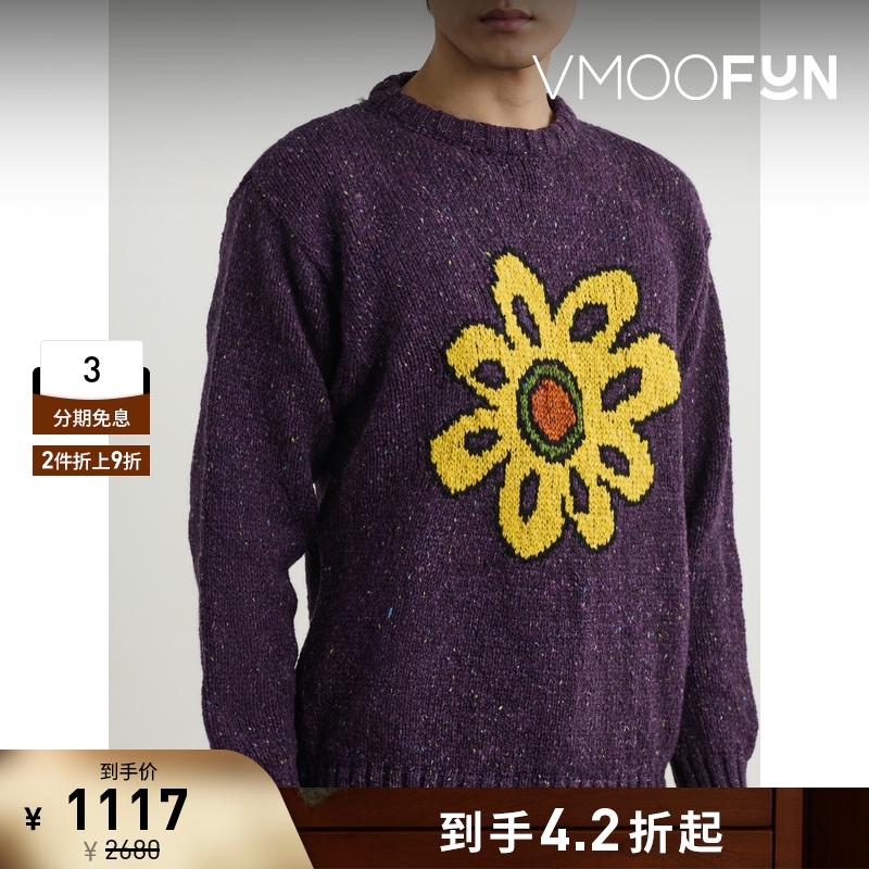 【折扣】Howlin' 秋冬男提花针织绵羊毛马海毛混纺毛衣