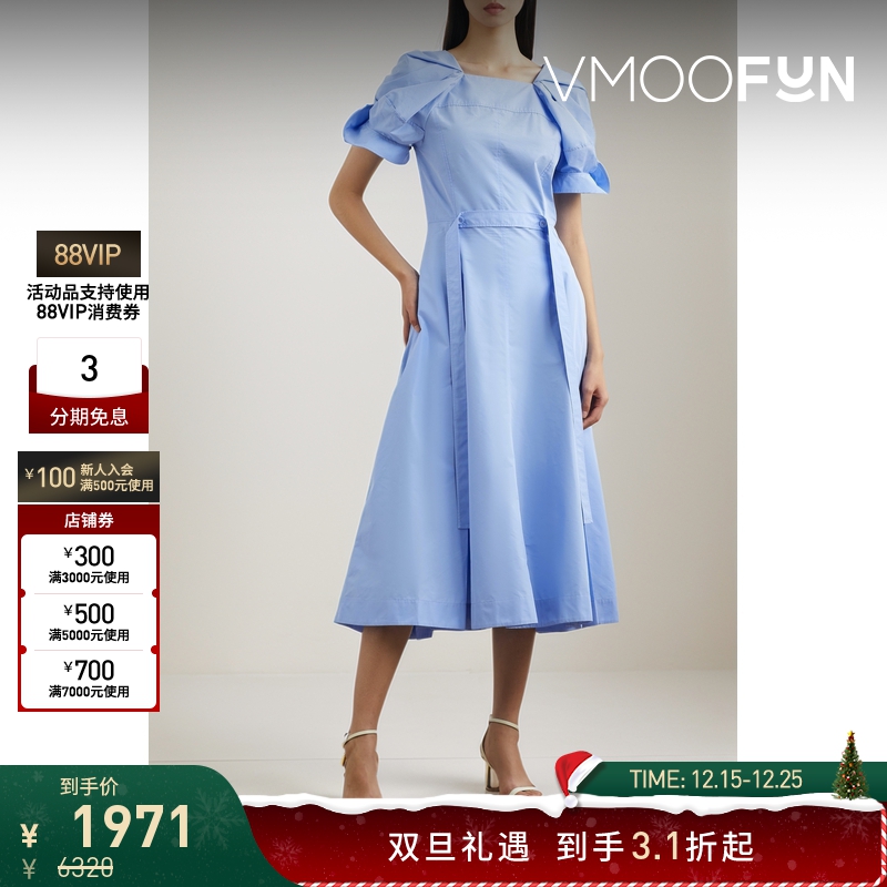 【折扣】3.1 Phillip Lim女士褶裥棉质混纺府绸中长连衣裙