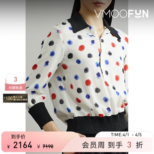 The UNDERCOVER春夏女士印花真丝上衣 Shepherd