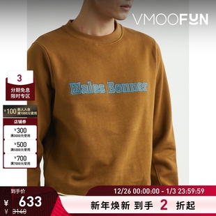 男士 Bonner Wales 复古品牌标志棉质平纹布卫衣 折扣