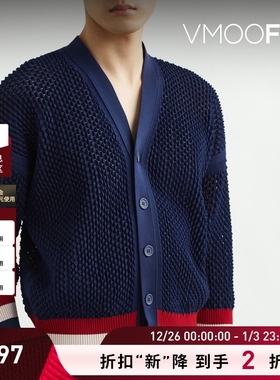 【折扣】CFCL  秋冬男士宽松海军蓝罗纹束边针织开襟衫