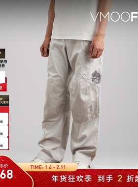 【折扣】OBJECTS IV LIFE男阔腿印花工装裤休闲裤