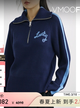 【季末折扣】Bella Freud 女秋冬刺绣双色羊毛混纺半拉链毛衣