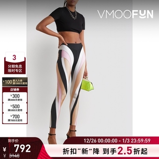 Mugler女前卫设计条纹弹力平纹布紧身裤 折扣再降