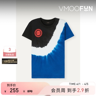 N°21 春夏男童随性时尚 撞色扎染棉质平纹布T恤 秒杀