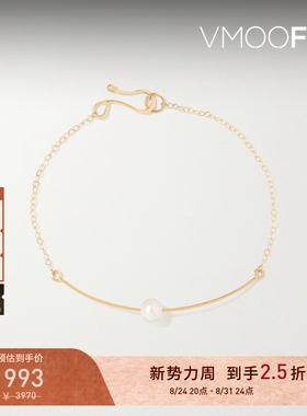 【礼物】Melissa Joy Manning 女14K金珍珠手链
