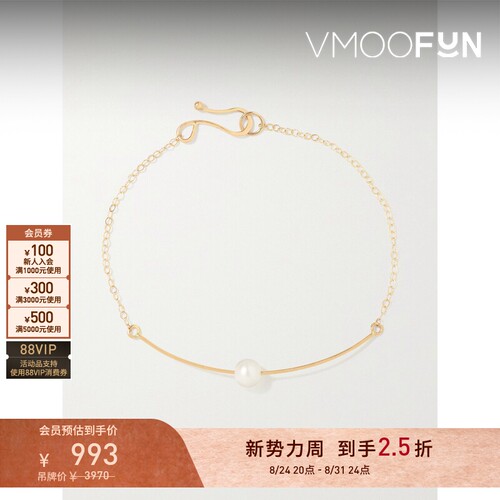 【礼物】Melissa Joy Manning 女14K金珍珠手链