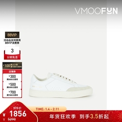 【折扣】COMMON PROJECTS 男白色皮革绒面革运动鞋
