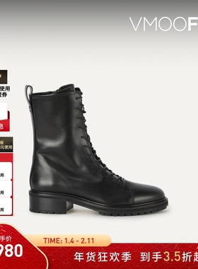 【折扣】aeyde Isa 秋冬女春秋黑色短筒皮革时装靴