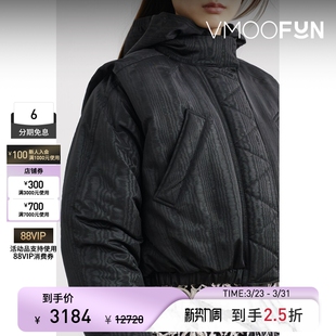 SERRE MARINE 末折扣 秋冬女连帽软壳面料短外套 季