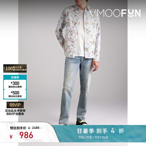 RAG & BONE Fit2 男士精致耐穿复古质感修身牛仔裤