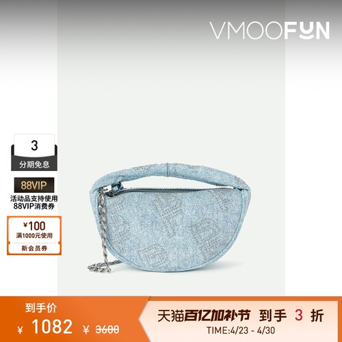 【礼物】BY FAR 女带缀饰牛仔手提包单肩包