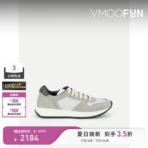 COMMON PROJECTS 男皮革绒面革软壳面料运动鞋
