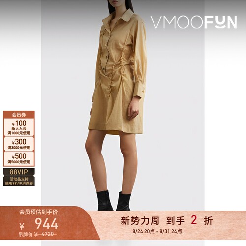【折扣】REJINA PYO春夏女迷你V领衬衫裙连衣裙