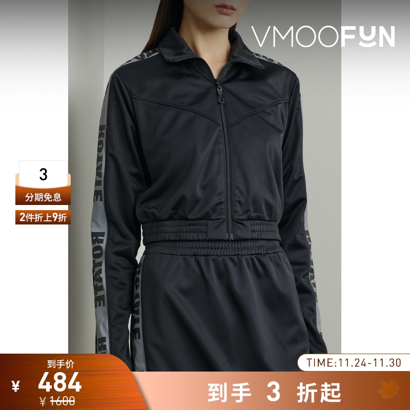 【折扣再降】Rotate 早春女织带边饰短款夹克