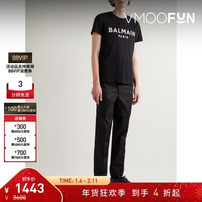 【折扣】[经典款]BALMAIN 夏季男女同款印花棉质平纹布T恤