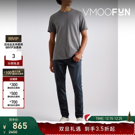 【折扣】Rag＆Bone 秋冬男士复古弹力紧身海军蓝牛仔裤