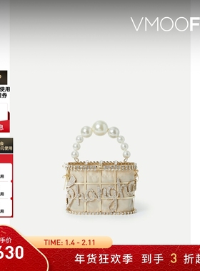 【新年礼物】Rosantica女白色人造珍珠提手带缀饰手提包