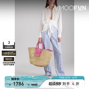 Jacquemus 夏季女白色条纹棉质提花衬衫
