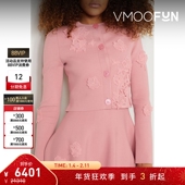 Renta 女秋冬粉色蕾丝边饰针织开襟衫 折扣 Oscar