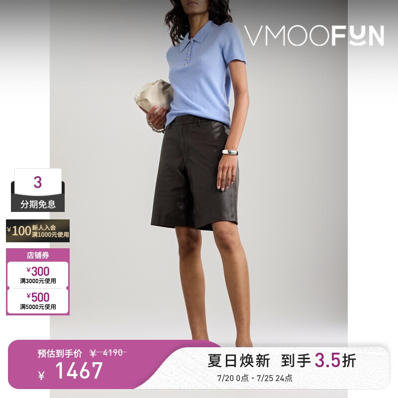 Veronica Beard 秋冬女短款羊绒 Polo 针织衫毛衣