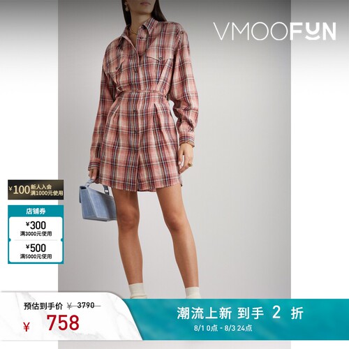 【夏季特惠】Isabel Marant Etoile春夏女士迷你衬衫式连衣裙