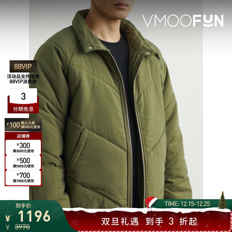 【折扣】YMC 冬季男宽松绗缝格子布夹克