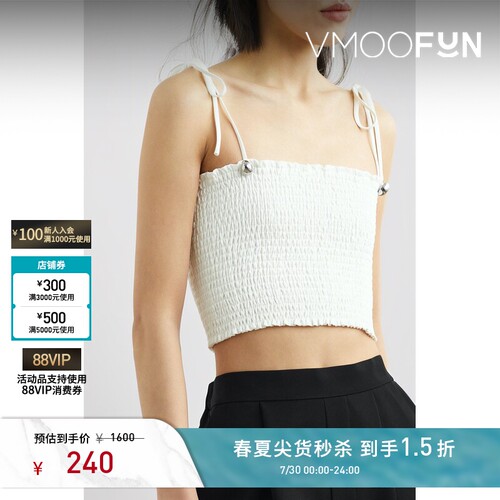 【秒杀】CALVINLUO 春夏女带缀饰短款白色上衣