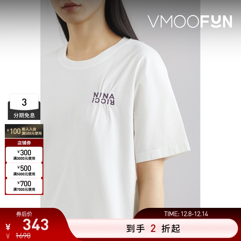 【折扣再降】NINA RICCI 春夏女品牌标志刺绣棉质T恤