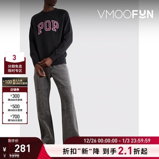 Company Trading Pop 男品牌标志棉质毛衣 折扣再降