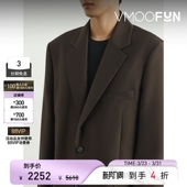 宽松绵羊毛真丝混纺斜纹布西装 SYSTEM秋冬男士 末折扣 外套 季