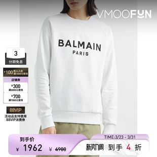 BALMAIN 末折扣 秋冬男宽松印花圆领棉质卫衣 季