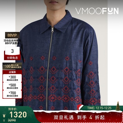 【折扣】YMC 早春男蓝色刺绣棉质钱布雷布夹克