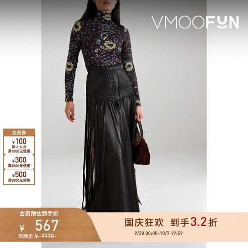 【早秋特惠】Ulla Johnson 秋冬女大理石图案印花平纹布高领上衣
