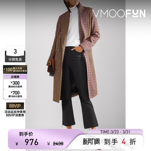 女士毛边高腰喇叭九分牛仔裤 MOTHER DENIM