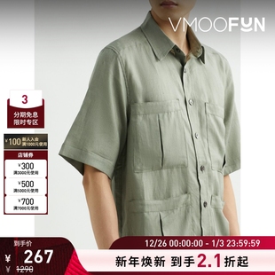 男宽松亚麻短袖 MENDIAN LOREAK 衬衫 折扣