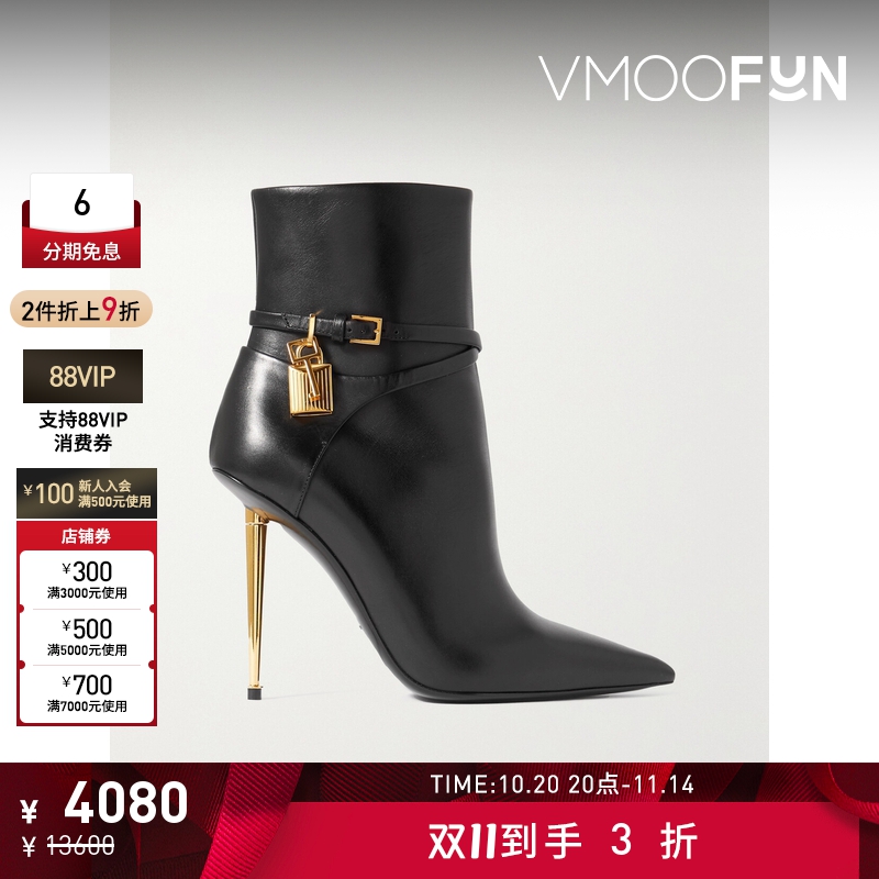 【折扣】Tom Ford/汤姆福特 女带缀饰皮革踝靴
