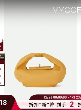 【折扣】Gu_De女多巴胺皮革黄色手提包