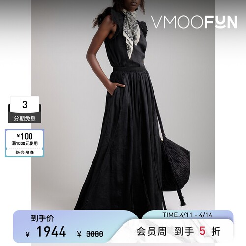 ULLA JOHNSON春夏女士钩编棉质边饰苎麻春夏女衫