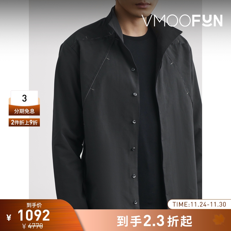 【折扣】CARNET-ARCHIVE 男宽松软壳面料衬衫